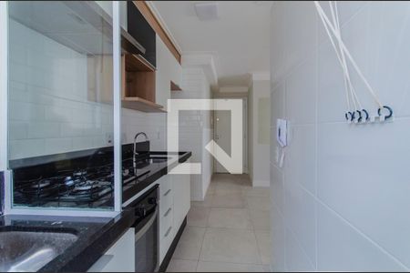 Apartamento para alugar com 41m², 2 quartos e sem vaga Apartamento para alugar com 41m², 2 quartos e sem vagaÁrea de Serviço