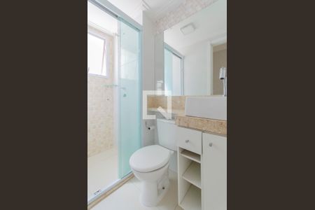 Apartamento para alugar com 41m², 2 quartos e sem vaga Apartamento para alugar com 41m², 2 quartos e sem vagaBanheiro