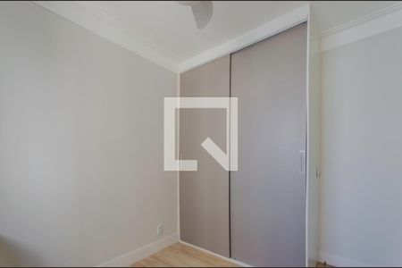 Apartamento para alugar com 41m², 2 quartos e sem vaga Apartamento para alugar com 41m², 2 quartos e sem vagaQuarto 2