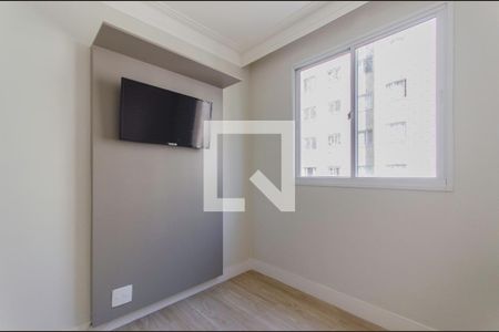 Apartamento para alugar com 41m², 2 quartos e sem vaga Apartamento para alugar com 41m², 2 quartos e sem vagaQuarto 2