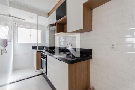 Apartamento para alugar com 41m², 2 quartos e sem vaga Apartamento para alugar com 41m², 2 quartos e sem vagaCozinha