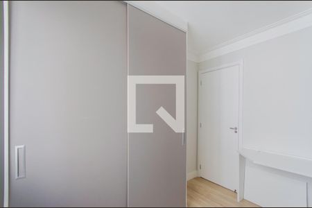 Apartamento para alugar com 41m², 2 quartos e sem vaga Apartamento para alugar com 41m², 2 quartos e sem vagaQuarto 1