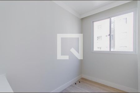 Apartamento para alugar com 41m², 2 quartos e sem vaga Apartamento para alugar com 41m², 2 quartos e sem vagaQuarto 1