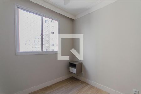 Apartamento para alugar com 41m², 2 quartos e sem vaga Apartamento para alugar com 41m², 2 quartos e sem vagaQuarto 2