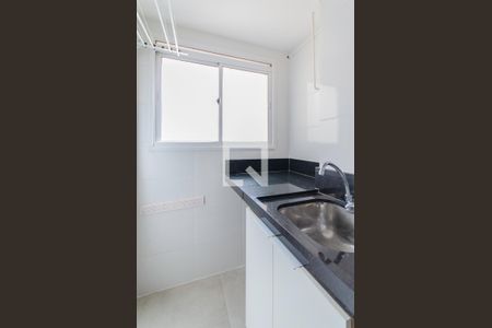 Apartamento para alugar com 41m², 2 quartos e sem vaga Apartamento para alugar com 41m², 2 quartos e sem vagaÁrea de Serviço