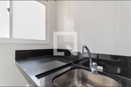 Apartamento para alugar com 41m², 2 quartos e sem vaga Apartamento para alugar com 41m², 2 quartos e sem vagaÁrea de Serviço