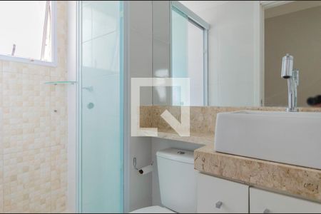 Apartamento para alugar com 41m², 2 quartos e sem vaga Apartamento para alugar com 41m², 2 quartos e sem vagaBanheiro