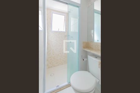 Apartamento para alugar com 41m², 2 quartos e sem vaga Apartamento para alugar com 41m², 2 quartos e sem vagaBanheiro