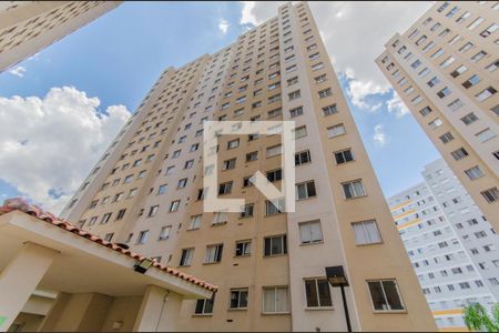 Apartamento para alugar com 41m², 2 quartos e sem vaga Apartamento para alugar com 41m², 2 quartos e sem vagaFachada do Prédio