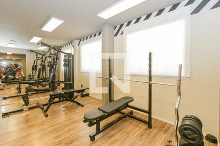 Apartamento à venda com 28m², 1 quarto e sem vaga Apartamento à venda com 28m², 1 quarto e sem vagaAcademia