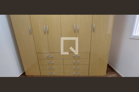 Apartamento para alugar com 61m², 2 quartos e 1 vagaQuarto 2
