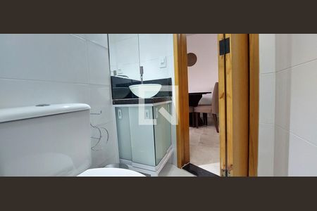 Apartamento para alugar com 61m², 2 quartos e 1 vagaBanheiro 