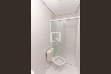 Banheiro da Suíte de apartamento à venda com 2 quartos, 59m² em Vila Mazzei, São Paulo