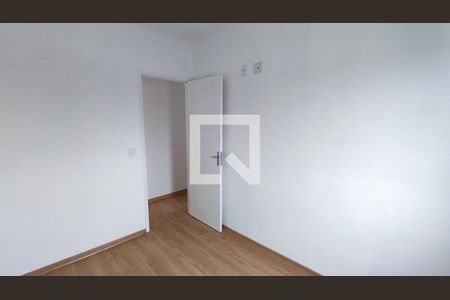 Quarto 1 de apartamento para alugar com 2 quartos, 49m² em Jardim Pitangueiras Ii, Jundiaí