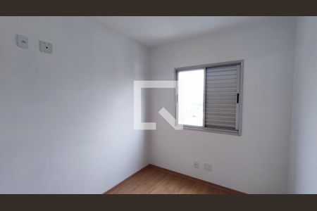 Quarto 1 de apartamento para alugar com 2 quartos, 49m² em Jardim Pitangueiras Ii, Jundiaí