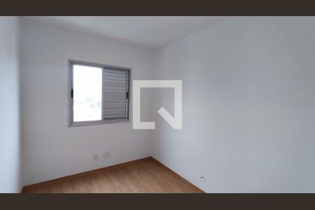 Quarto 1 de apartamento para alugar com 2 quartos, 49m² em Jardim Pitangueiras Ii, Jundiaí