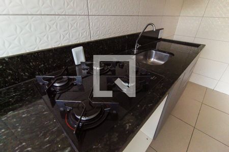 Apartamento para alugar com 41m², 2 quartos e sem vaga Apartamento para alugar com 41m², 2 quartos e sem vagaCozinha