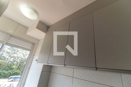 Apartamento para alugar com 41m², 2 quartos e sem vaga Apartamento para alugar com 41m², 2 quartos e sem vagaÁrea de Serviço