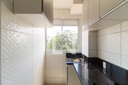 Apartamento para alugar com 41m², 2 quartos e sem vaga Apartamento para alugar com 41m², 2 quartos e sem vagaÁrea de Serviço