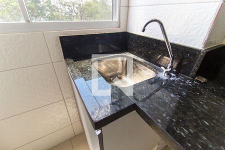 Apartamento para alugar com 41m², 2 quartos e sem vaga Apartamento para alugar com 41m², 2 quartos e sem vagaÁrea de Serviço