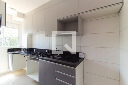 Apartamento para alugar com 41m², 2 quartos e sem vaga Apartamento para alugar com 41m², 2 quartos e sem vagaCozinha