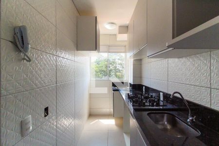 Apartamento para alugar com 41m², 2 quartos e sem vaga Apartamento para alugar com 41m², 2 quartos e sem vagaCozinha