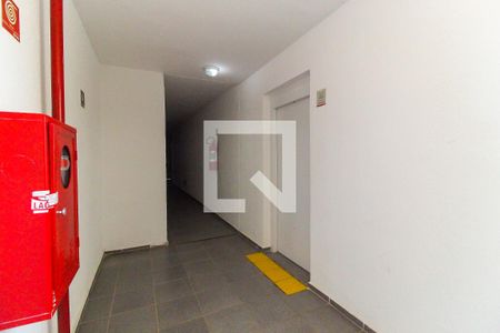 Apartamento para alugar com 41m², 2 quartos e sem vaga Apartamento para alugar com 41m², 2 quartos e sem vagaHall