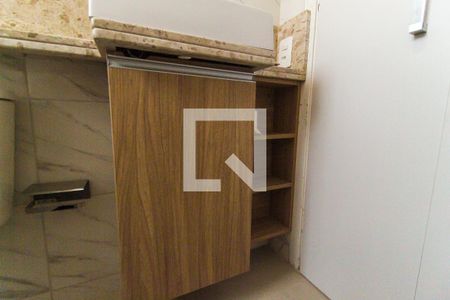 Apartamento para alugar com 41m², 2 quartos e sem vaga Apartamento para alugar com 41m², 2 quartos e sem vagaBanheiro