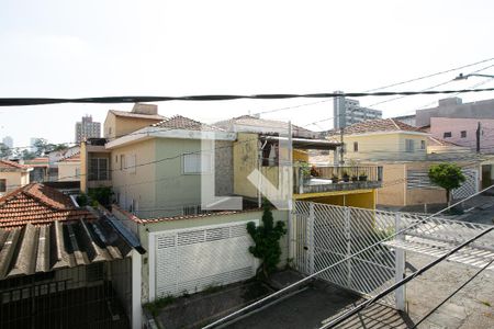 Casa à venda com 270m², 3 quartos e 2 vagasVista da Varanda da Suíte