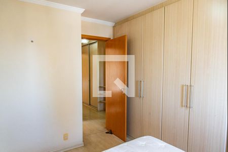 Apartamento para alugar com 141m², 3 quartos e 3 vagasSuíte 1