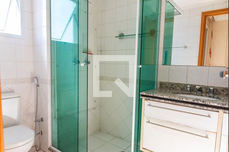 Apartamento para alugar com 141m², 3 quartos e 3 vagasBanheiro da suíte 3