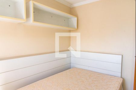 Apartamento para alugar com 141m², 3 quartos e 3 vagasSuíte 2