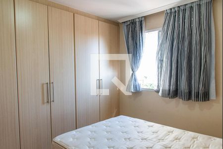 Apartamento para alugar com 141m², 3 quartos e 3 vagasSuíte 1