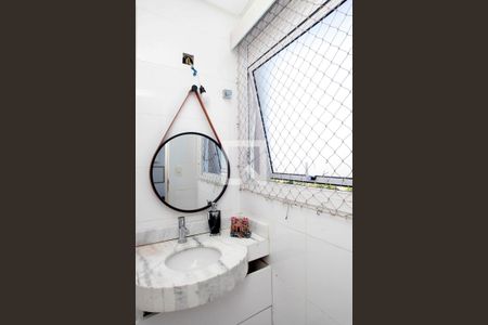 Apartamento para alugar com 200m², 3 quartos e 3 vagasBanheiro Quarto 2 Suíte