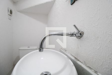 Casa de condomínio para alugar com 70m², 2 quartos e 2 vagasLavabo