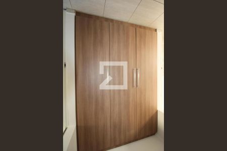 Quarto 1 de casa de condomínio para alugar com 2 quartos, 70m² em Parque Rural Fazenda Santa Cândida, Campinas