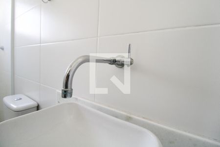 Casa de condomínio para alugar com 70m², 2 quartos e 2 vagasBanheiro quarto 1