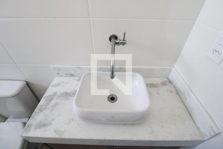 Casa de condomínio para alugar com 70m², 2 quartos e 2 vagasBanheiro quarto 1