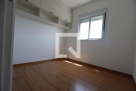 Apartamento à venda com 40m², 2 quartos e 1 vagaQuarto Suíte