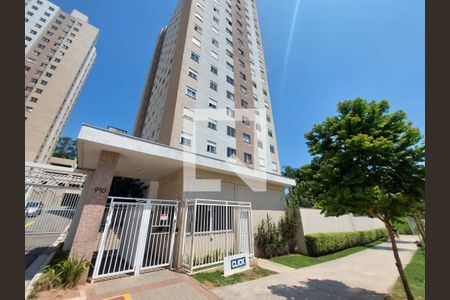 Apartamento à venda com 40m², 2 quartos e 1 vagaFachada do Prédio