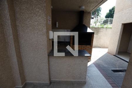 Apartamento à venda com 40m², 2 quartos e 1 vagaÁrea comum - Churrasqueira