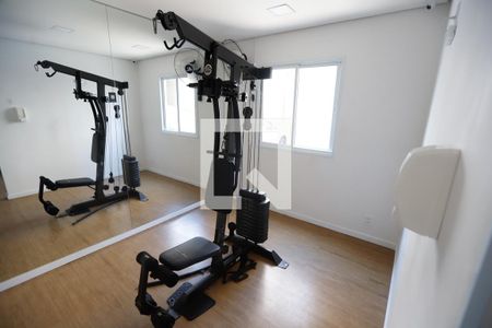 Apartamento à venda com 40m², 2 quartos e 1 vagaÁrea comum - Academia