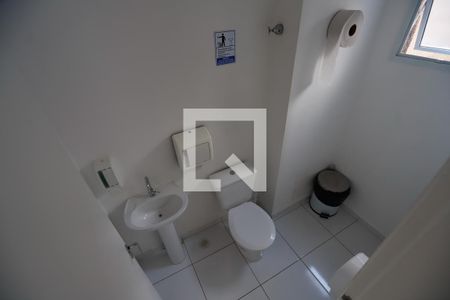 Apartamento à venda com 40m², 2 quartos e 1 vagaÁrea comum - Salão de festas/Banheiro