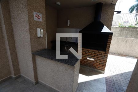 Apartamento à venda com 40m², 2 quartos e 1 vagaÁrea comum - Churrasqueira