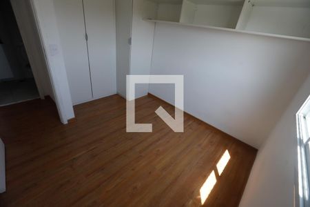 Apartamento à venda com 40m², 2 quartos e 1 vagaQuarto Suíte