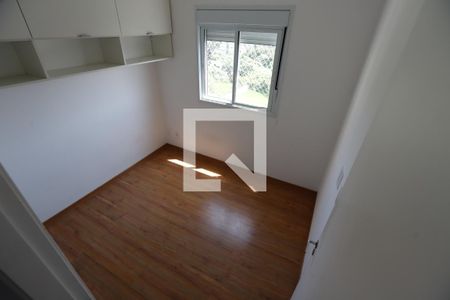 Apartamento à venda com 40m², 2 quartos e 1 vagaQuarto Suíte
