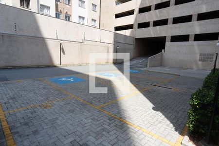 Apartamento à venda com 40m², 2 quartos e 1 vagaEstacionamento