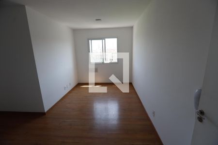 Apartamento à venda com 40m², 2 quartos e 1 vagaSala