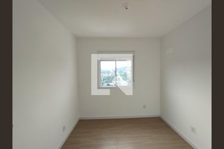 Apartamento à venda com 50m², 2 quartos e 1 vagaQuarto 1