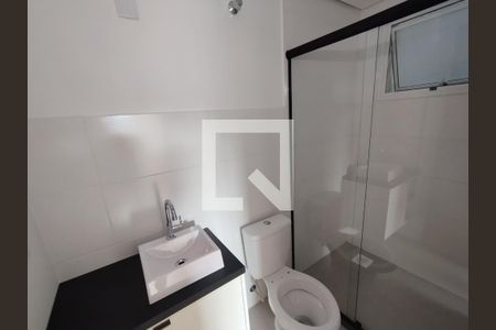 Apartamento à venda com 50m², 2 quartos e 1 vagaBanheiro
